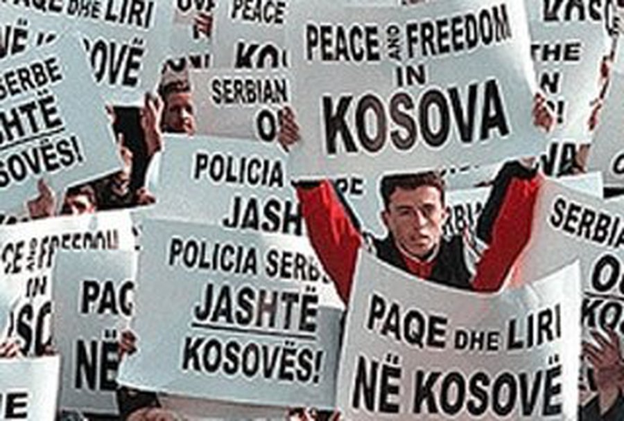 Заключение Международного суда по вопросу независимости Косово пока не оглашено - В Мире