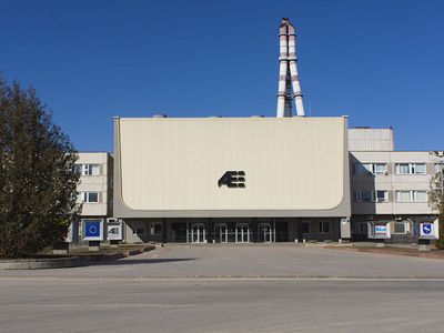 В I квартале этого года на аукционах ИАЭС продано имущество на полмиллиона евро - В Висагинасе
