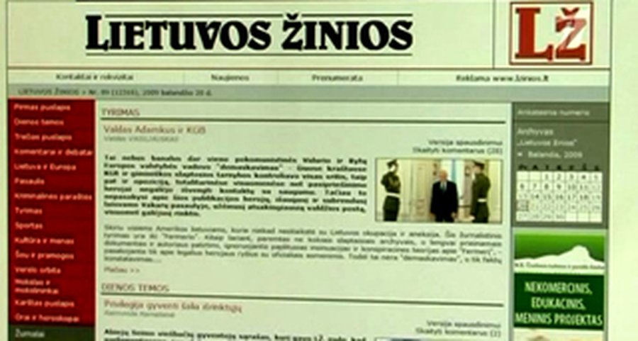  
Президент Литвы отрицает связи с КГБ 
 - Литва и страны Балтии