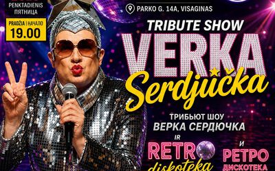 Уже в эту пятницу! Трибьют-шоу «Верка Сердючка» и ретро-дискотека в Kornealita - Реклама