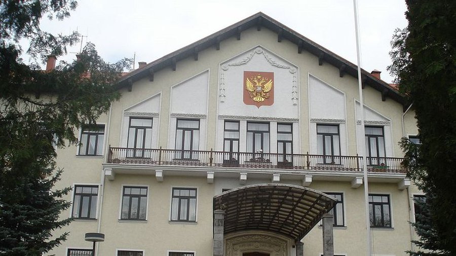 Вниманию граждан России! - В Висагинасе