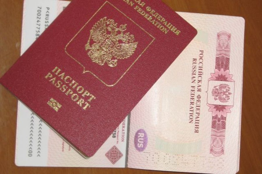 Вниманию российских граждан - Реклама