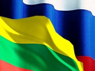 Празднование Дня России в Литве - Литва и страны Балтии