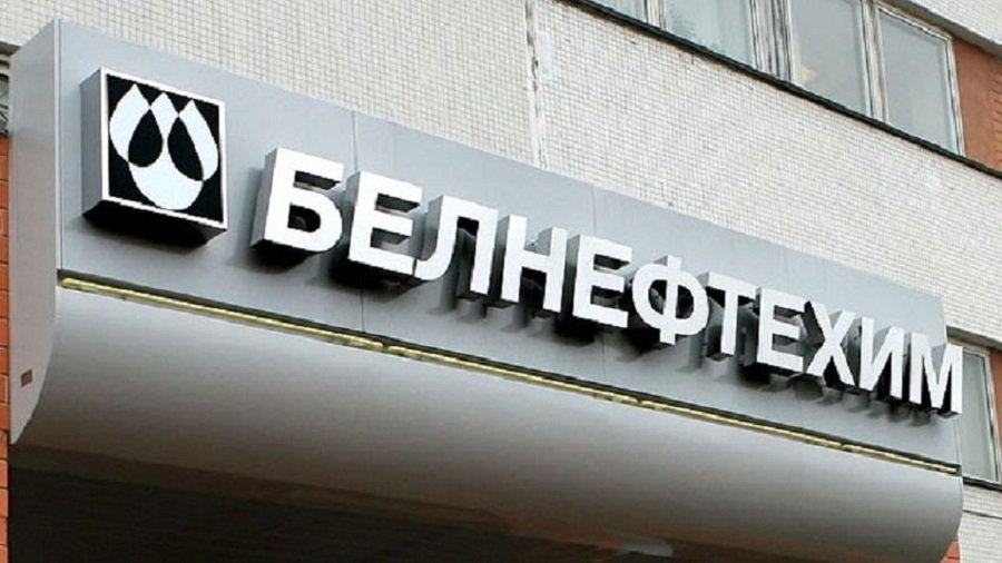 Минск ищет альтернативные РФ источники поставки нефти через порты Украины и Прибалтики - Энергетика