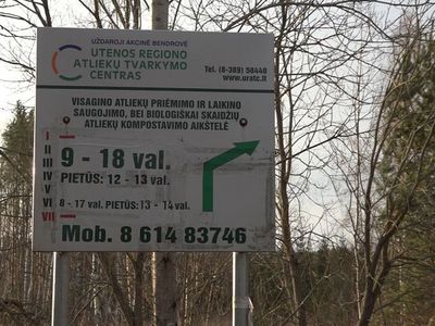Изменяется график работы площадки приёма и временного хранения крупногабаритных и опасных отходов - В Висагинасе