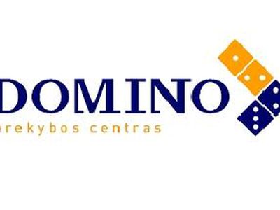 Внимание: финальная зимняя акция «DOMINO» - Реклама