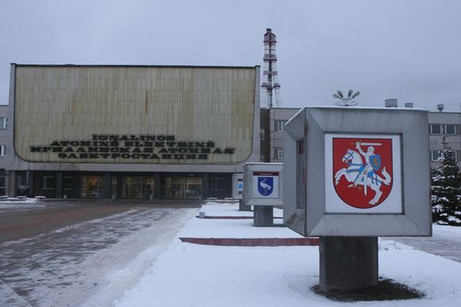 Отчет госконтроля по аудиту ИАЭС — иной ракурс                                                 - Энергетика