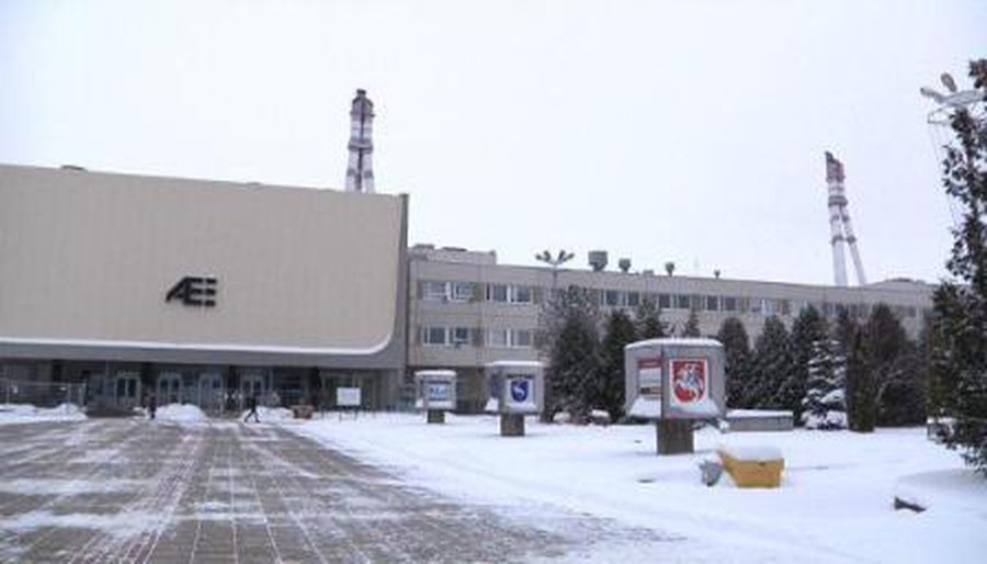 В Брюсселе обсуждены перспективы проекта В1 - Энергетика