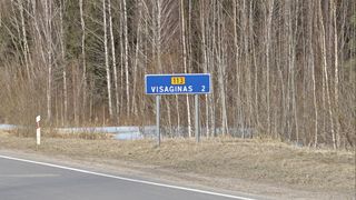 Участок въездной дороги № 113 протяжённостью 1,2 км будет отремонтирован за счёт городского бюджета