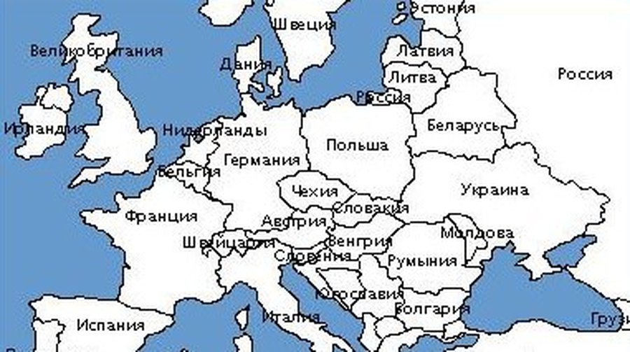 Восточная Европа оказалась в проигрыше - В Мире