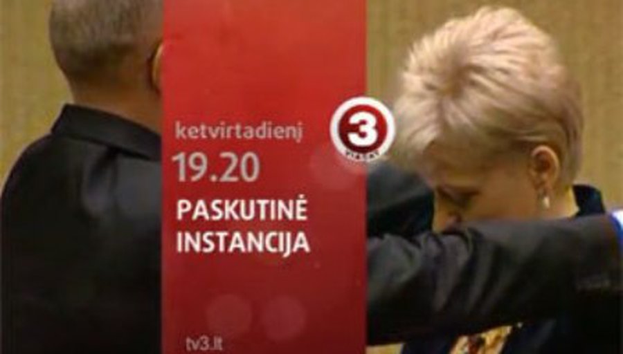 В Литве отменили показ «разоблачительного» сюжета о президенте - Литва и страны Балтии