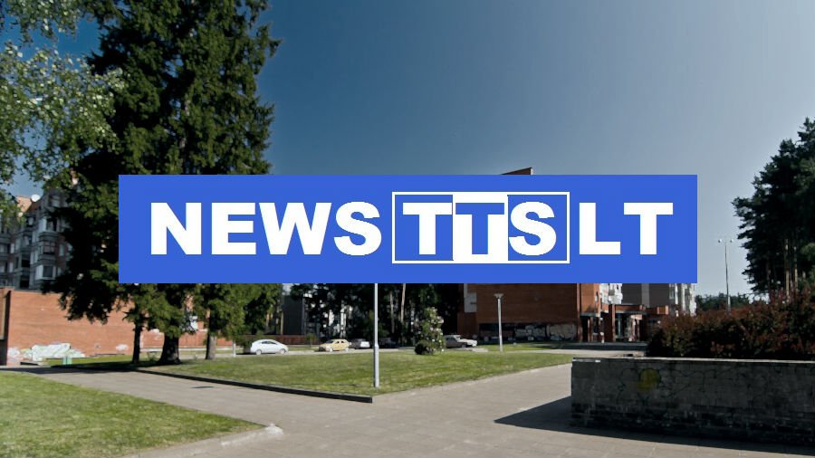 ВНИМАНИЮ заказчиков, рекламодателей и читателей TTS и VIS-INFO - Новости TTS
