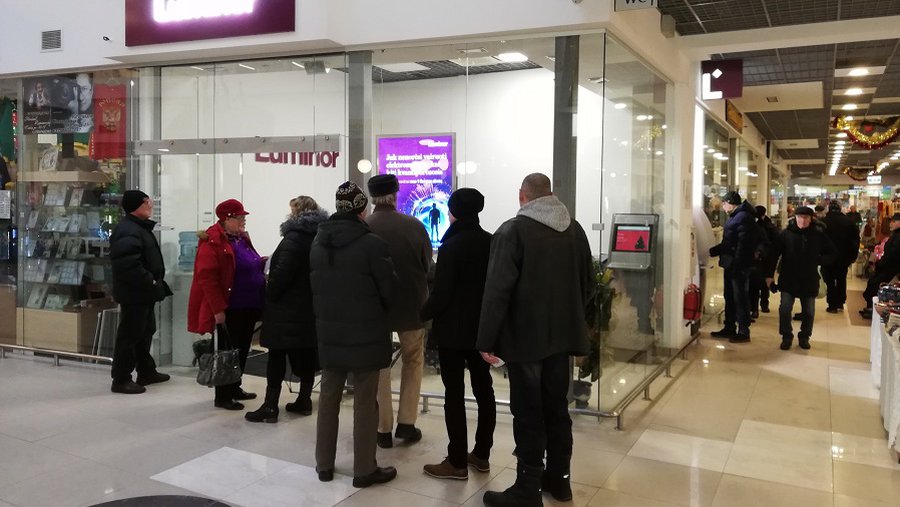 Банк "Luminor" в Висагинасе переехал на новое место - В Висагинасе