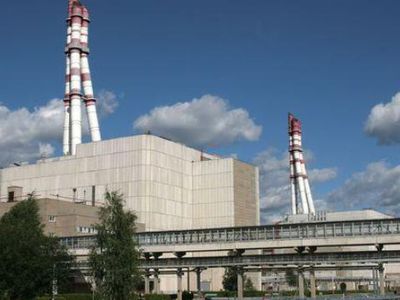 Министр энергетики представил прогресс в закрытии Игналинской АЭС - Литва и страны Балтии
