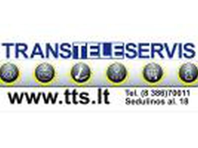 Вниманию абонентов ТТС - Новости TTS