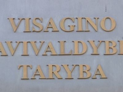 Депутат Висагинского совета будет представлен к награде - В Висагинасе