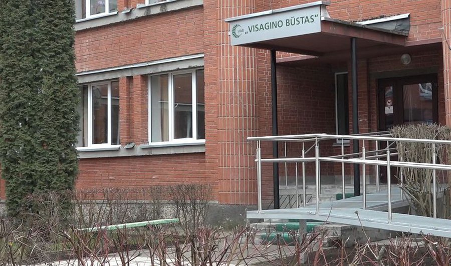 За какие ремонты взимает плату «Visagino būstas»? - В Висагинасе