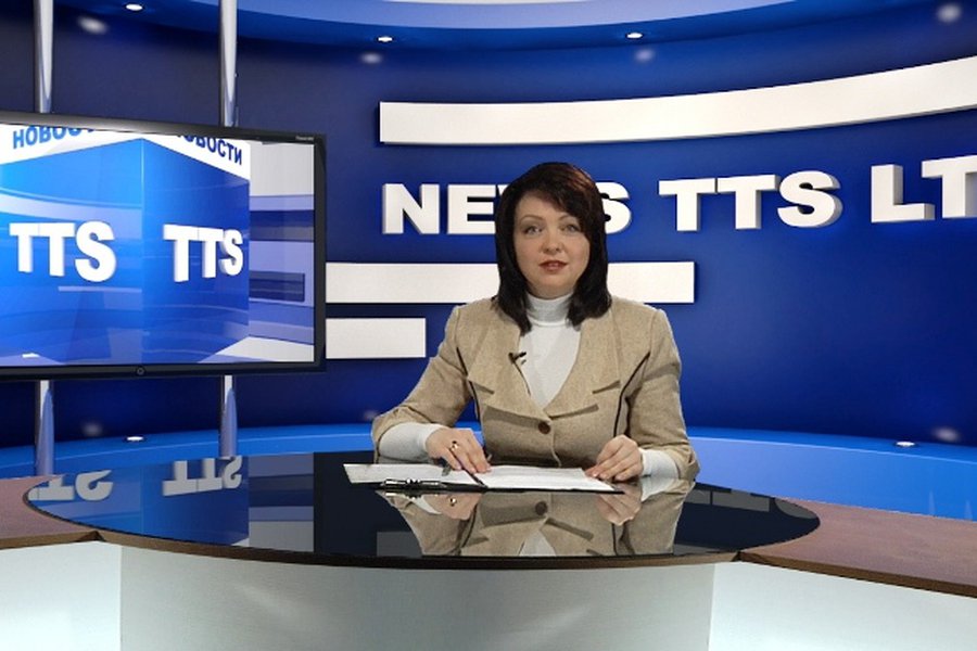 Вниманию телезрителей! Не пропустите информационный выпуск - Новости TTS