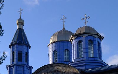 Расписание богослужений с 1 по 7 июня - Мир православия