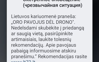 В 16.39 21 мая в Висагинасе оповещение о воздушной тревоге из-за дронов - Происшествия и криминал