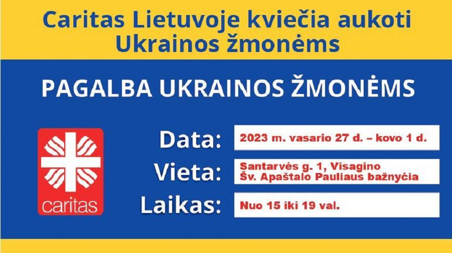 Объявлена акция поддержки Украины - Литва и страны Балтии
