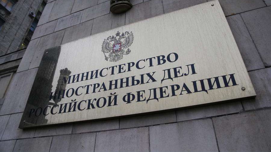 МИД России обеспокоен ситуацией с правами человека в странах Евросоюза - В Мире