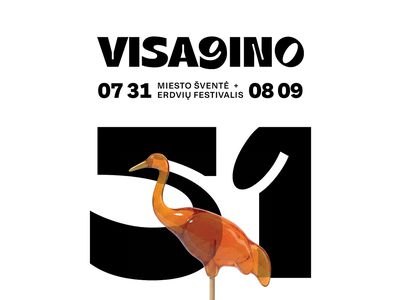Висагинасу 51: 10 дней, десятки событий - В Висагинасе