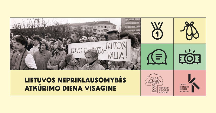 Программа празднования Дня восстановления независимости Литвы - В Висагинасе