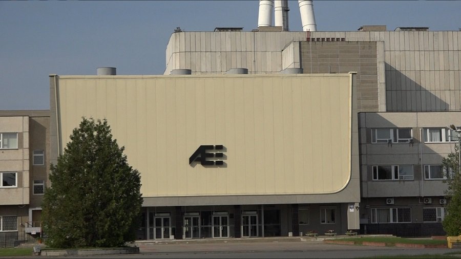 Pradedamas Ignalinos AE vadovo konkursas (informacija atnaujinta) - Energetika