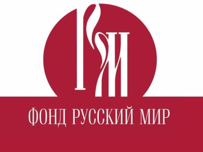 Торжества в Латвии - В Висагинасе