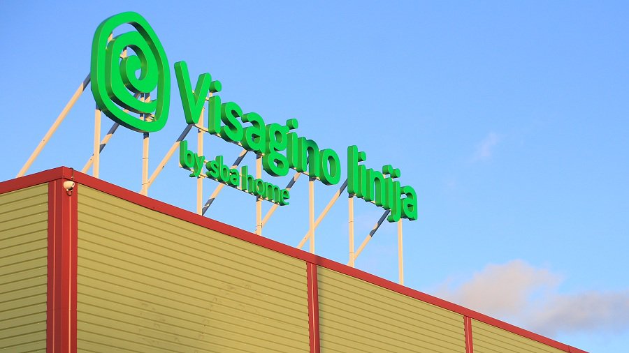 Массовое сокращение в «Visagino linija»: под угрозой 99 рабочих мест - В Висагинасе
