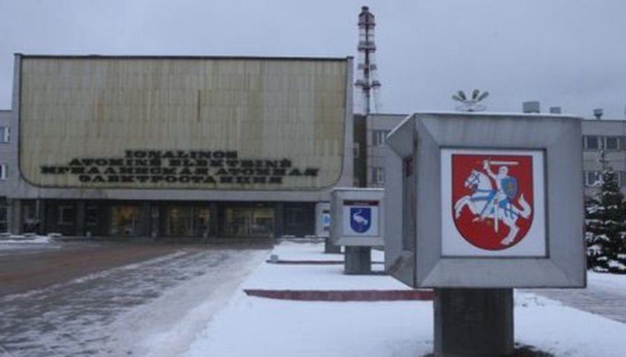 Rusatom Overseas: проекты закрытия ИАЭС финансируются на средства России
 

 - Энергетика