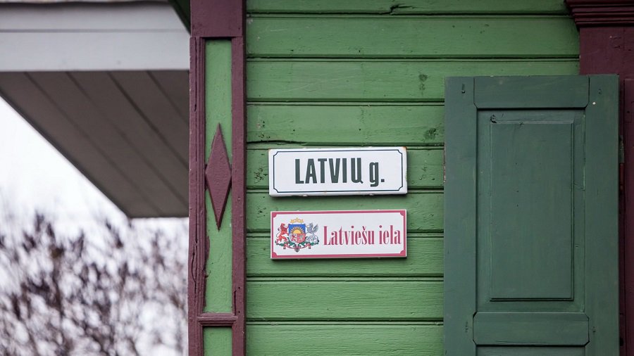 Улицу Латвю в Вильнюсе Г.Ландсбергис предлагает переименовать в улицу Бориса Немцова - Литва и страны Балтии