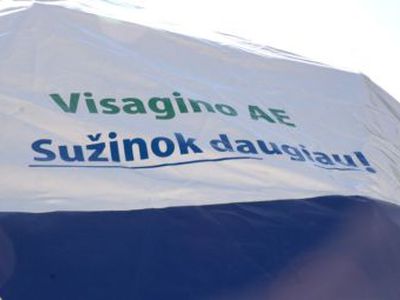 Президент Эстонии раскритиковал Литву за неясную позицию в проекте Висагинской АЭС

 - Энергетика