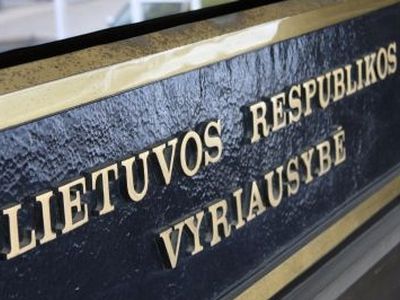 В Литве продлен запрет на продажу земли иностранцам - Литва и страны Балтии