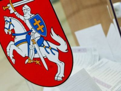 Завершен первый этап избирательной кампании на пост главы Литовской республики - Литва и страны Балтии