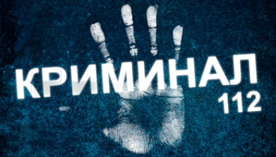 Несколько сообщений о попытках мошенничества – информация Висагинского КП - Происшествия и криминал