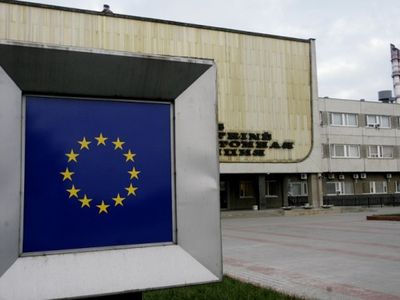 Ультиматум ЕК Литве: угроза не финансировать закрытие Игналинской АЭС
 - Энергетика