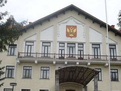 12 ноября в Висагинасе  состоится Консульская встреча Посольства РФ - Реклама