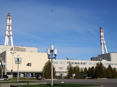 Страны ЕС договорились о помощи для закрытия Игналинской АЭС в 2021–2027 гг. - Энергетика