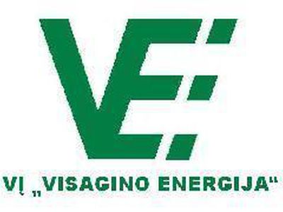 Информирует «Visagino energija»                                                 - В Висагинасе
