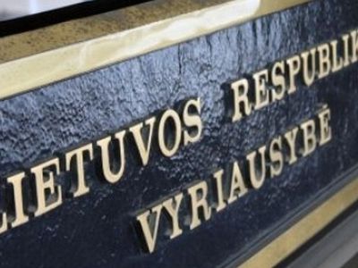 В новое правительство Литвы нашли двух недостающих министров


 - Литва и страны Балтии