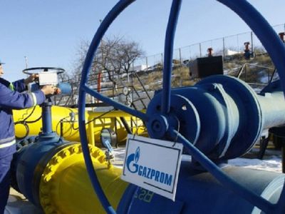 Россия предложила Украине возобновить прямые поставки российского газа - Энергетика