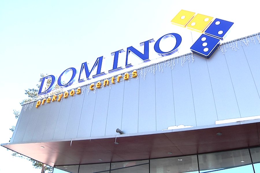 Новости ТЦ «Domino»                                                                 - Реклама