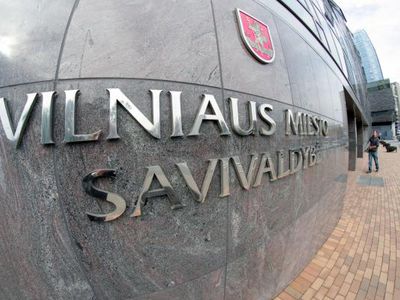 Муниципалитеты не вылезают из долгов - Литва и страны Балтии