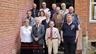 Поздравляем Любовь Астанину с юбилеем!