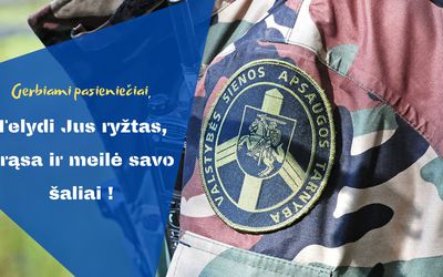 29 июня - День пограничника - Литва и страны Балтии