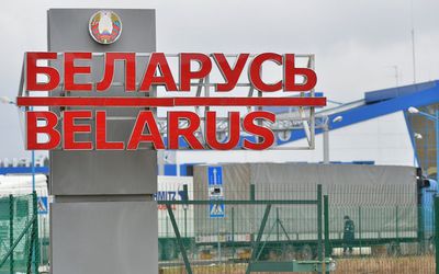 Латвия закрыла последний действующий КПП на границе с Беларусью - Литва и страны Балтии