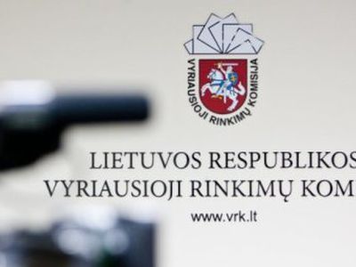 О комментариях во время предвыборной кампании - Новости TTS